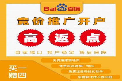 某品牌的信息流广告优化全流程解析