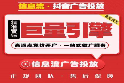 SEM优化师案例：精准定位，实现高效转化